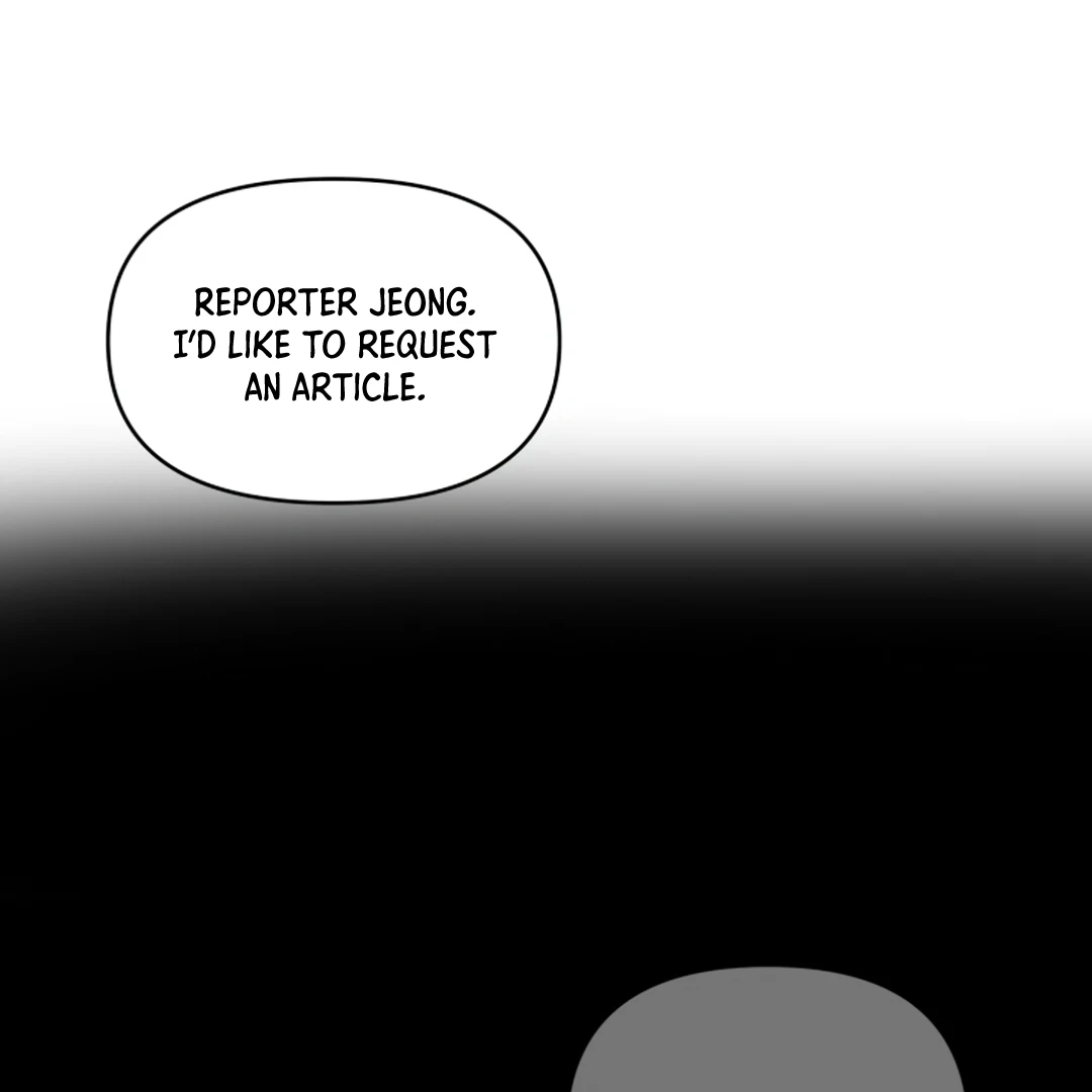 Prostate Capture Report (UNCENSORED) [Cupid Scans] - Chapter 9 manhwa