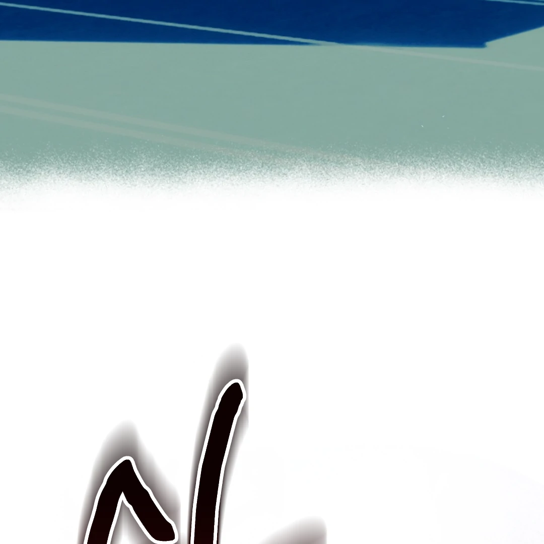 Prostate Capture Report (UNCENSORED) [Cupid Scans] - Chapter 9 manhwa