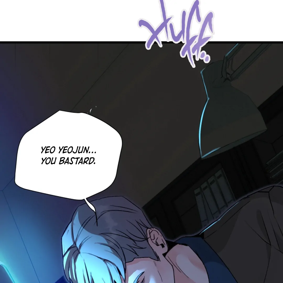 Prostate Capture Report (UNCENSORED) [Cupid Scans] - Chapter 9 manhwa