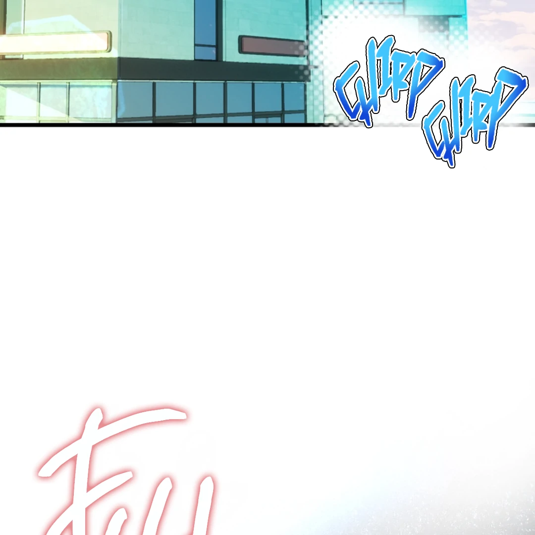 Prostate Capture Report (UNCENSORED) [Cupid Scans] - Chapter 9 manhwa