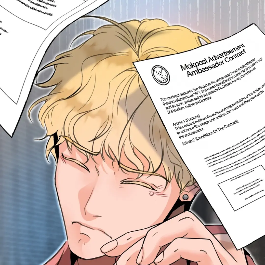 Prostate Capture Report (UNCENSORED) [Cupid Scans] - Chapter 9 manhwa