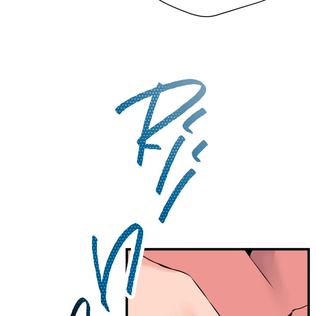 Prostate Capture Report (UNCENSORED) [Cupid Scans] - Chapter 9 manhwa