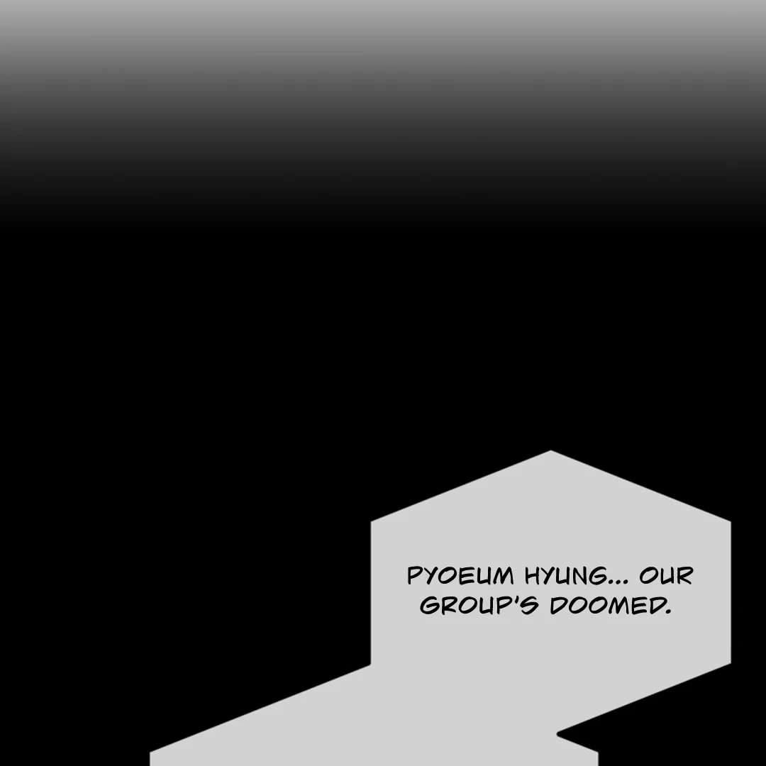 Prostate Capture Report (UNCENSORED) [Cupid Scans] - Chapter 9 manhwa