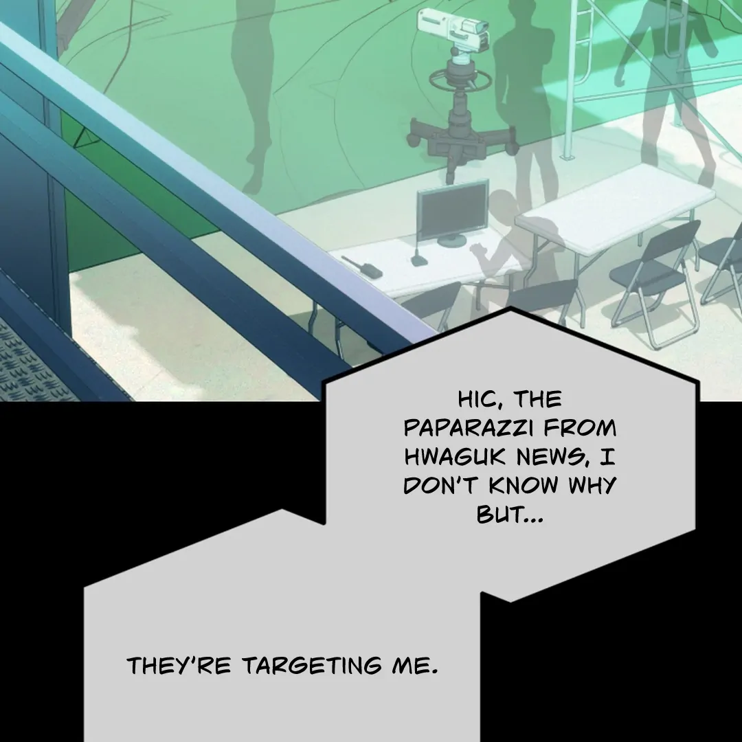 Prostate Capture Report (UNCENSORED) [Cupid Scans] - Chapter 9 manhwa