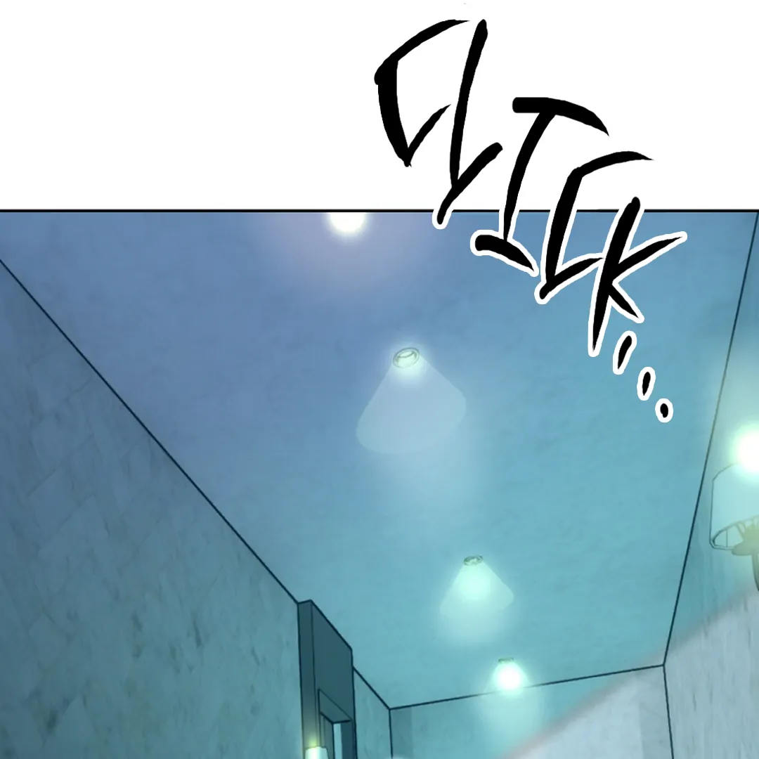 Prostate Capture Report (UNCENSORED) [Cupid Scans] - Chapter 9 manhwa