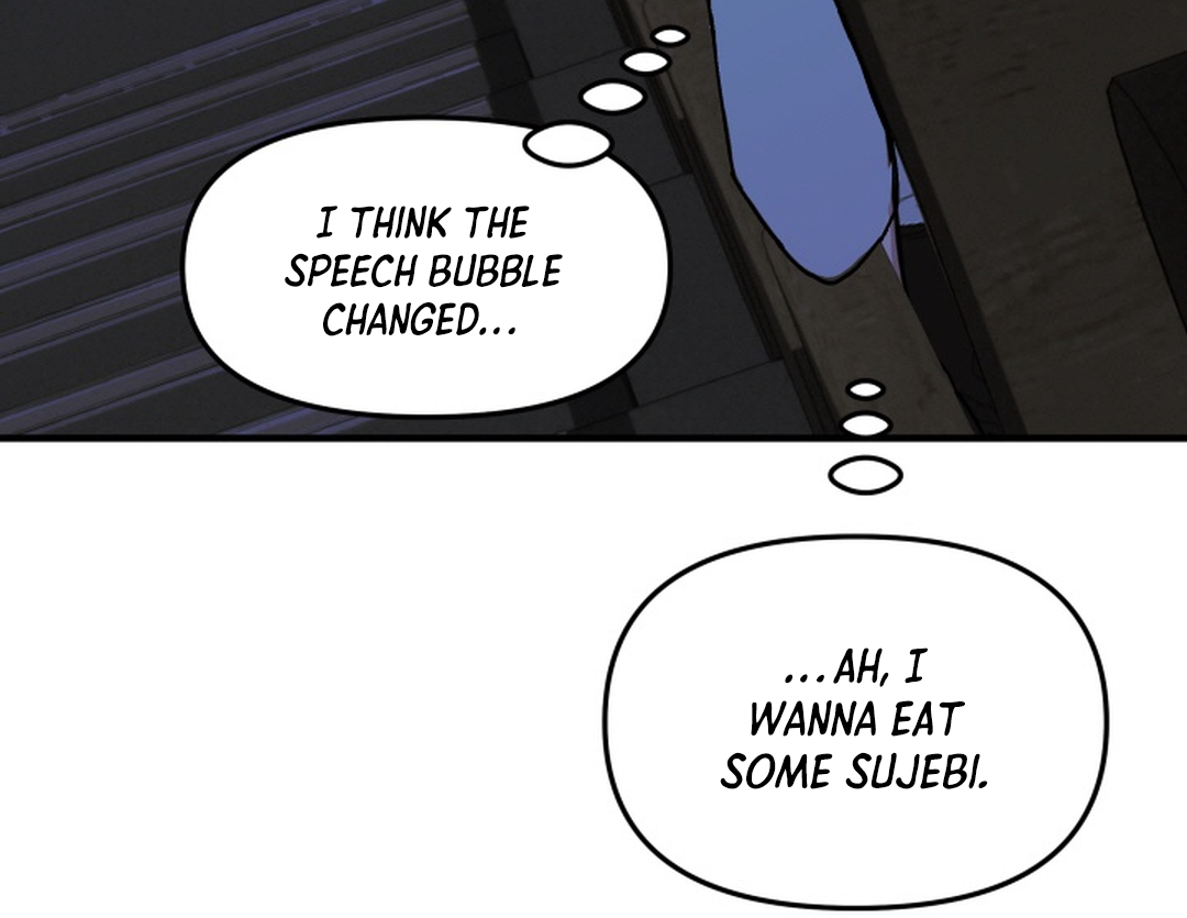 Prostate Capture Report (UNCENSORED) [Cupid Scans] - Season 1 Chapter 1 manhwa