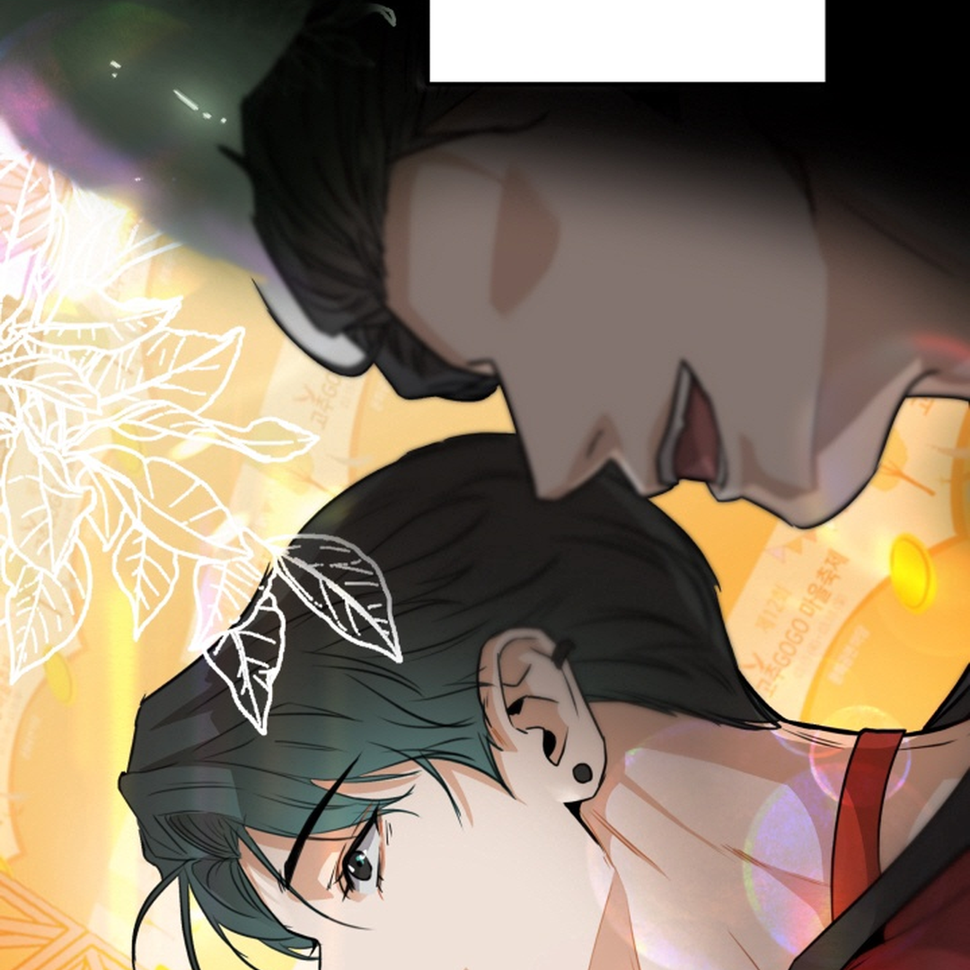 Prostate Capture Report (UNCENSORED) [Cupid Scans] - Season 1 Chapter 1 manhwa
