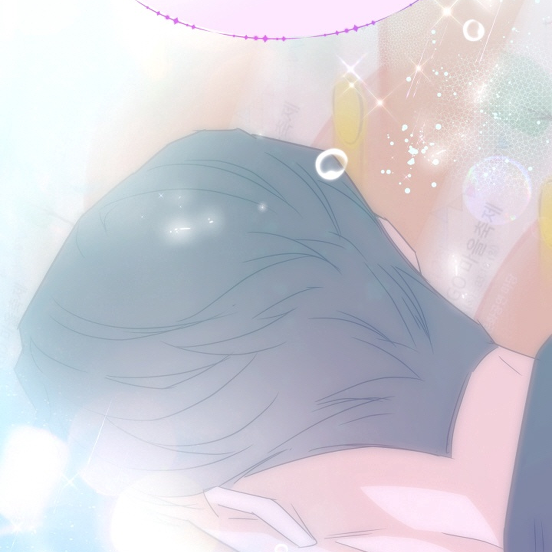 Prostate Capture Report (UNCENSORED) [Cupid Scans] - Season 1 Chapter 1 manhwa