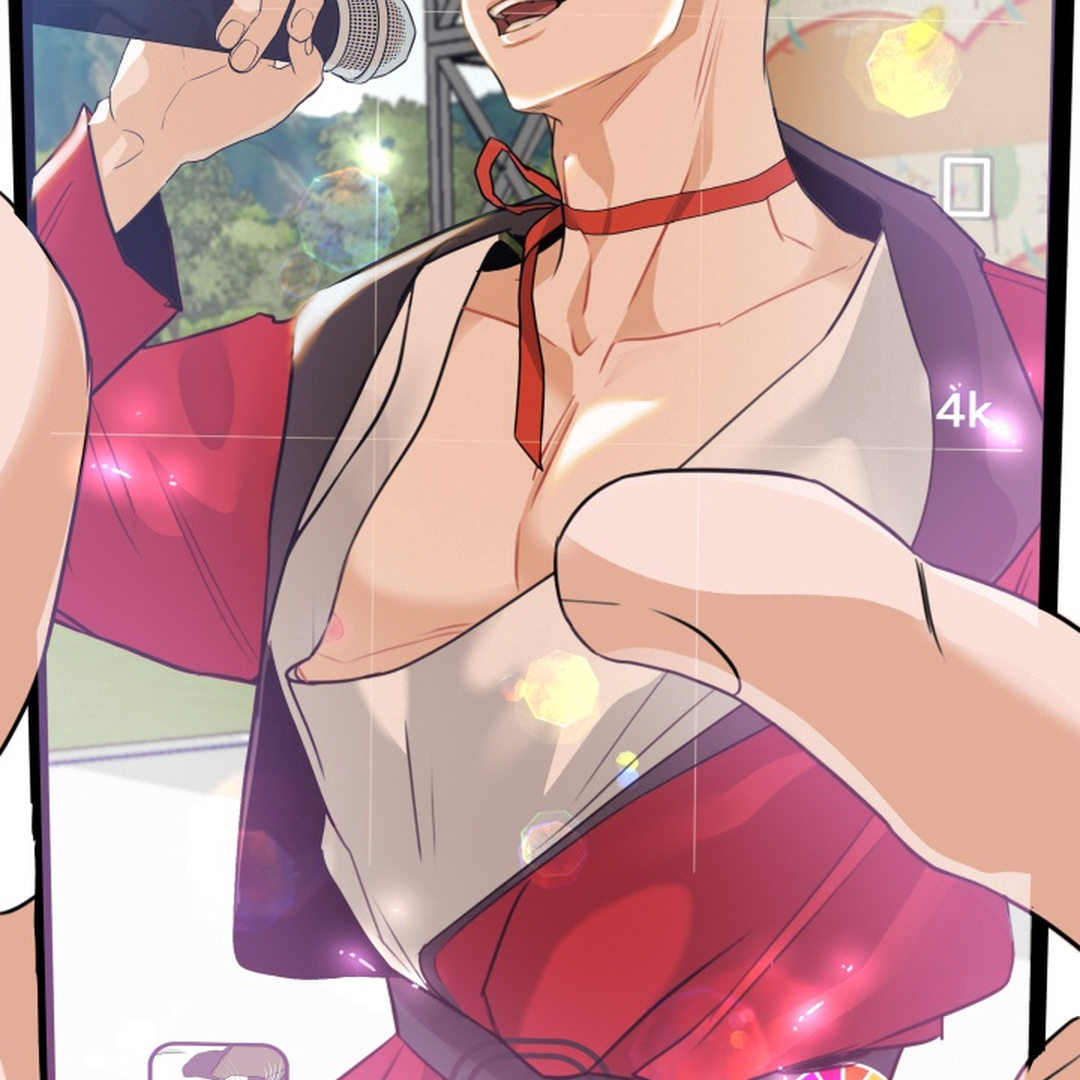 Prostate Capture Report (UNCENSORED) [Cupid Scans] - Season 1 Chapter 1 manhwa