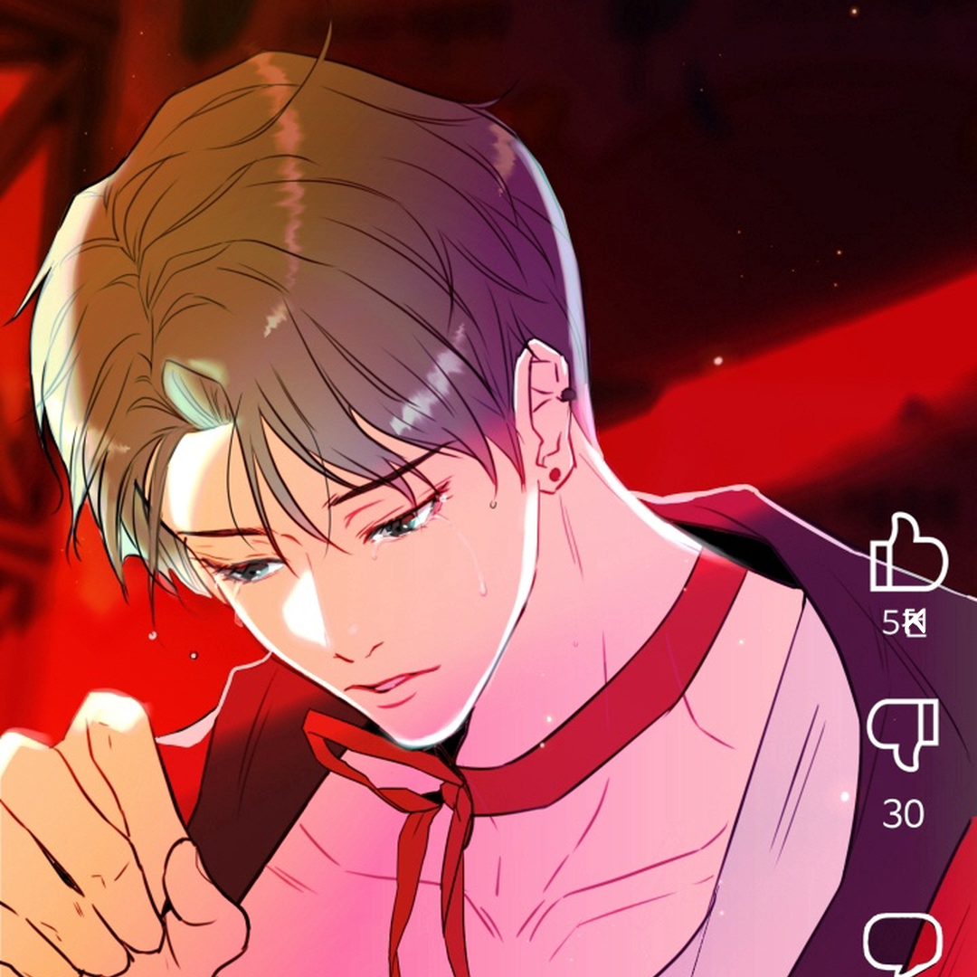 Prostate Capture Report (UNCENSORED) [Cupid Scans] - Season 1 Chapter 1 manhwa