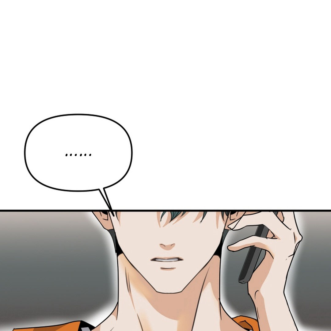 Prostate Capture Report (UNCENSORED) [Cupid Scans] - Season 1 Chapter 1 manhwa