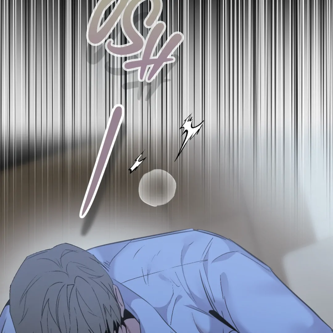 Prostate Capture Report (UNCENSORED) [Cupid Scans] - Season 2 Chapter 7 manhwa