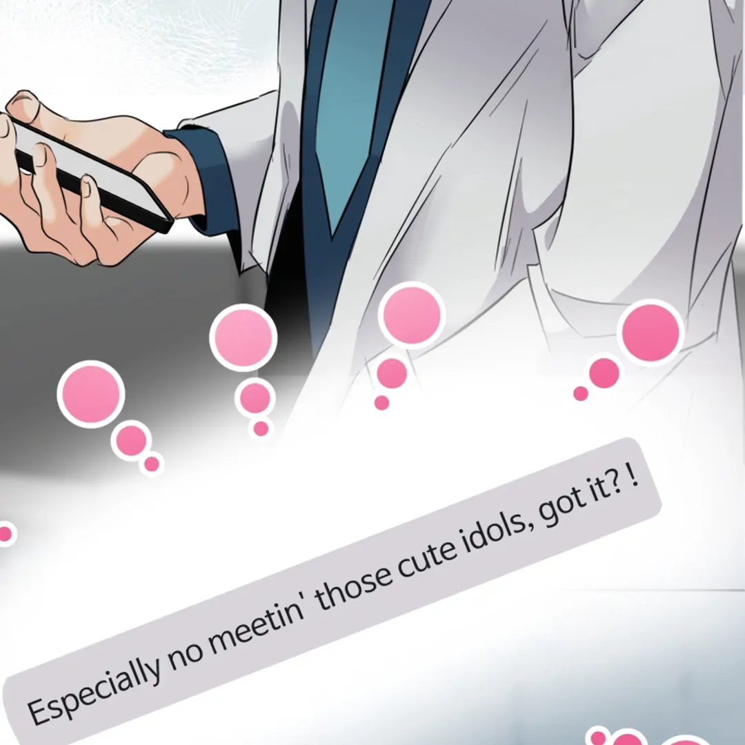 Prostate Capture Report (UNCENSORED) [Cupid Scans] - Season 2 Chapter 7 manhwa