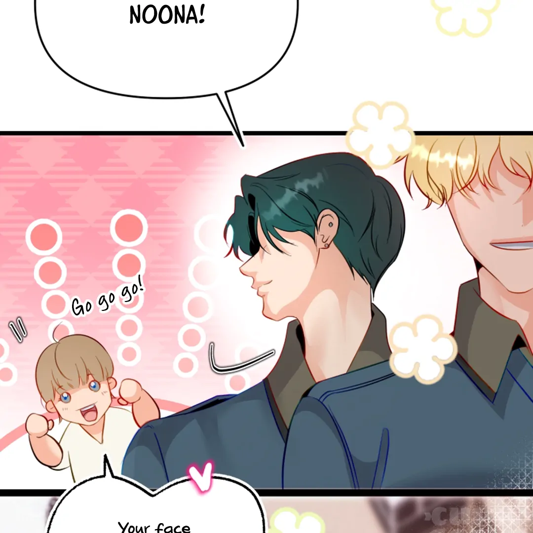 Prostate Capture Report (UNCENSORED) [Cupid Scans] - Season 2 Chapter 7 manhwa