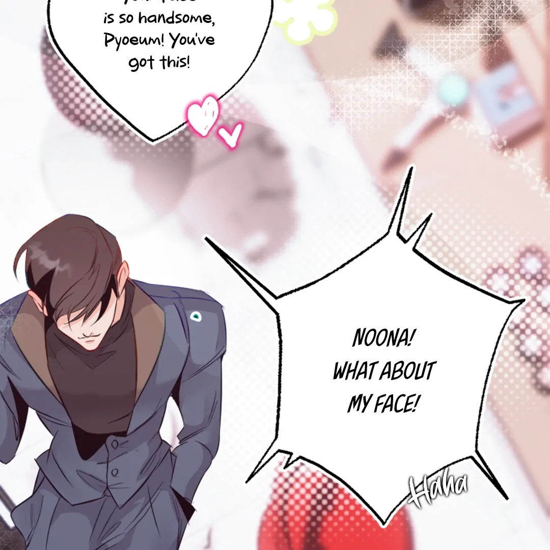 Prostate Capture Report (UNCENSORED) [Cupid Scans] - Season 2 Chapter 7 manhwa