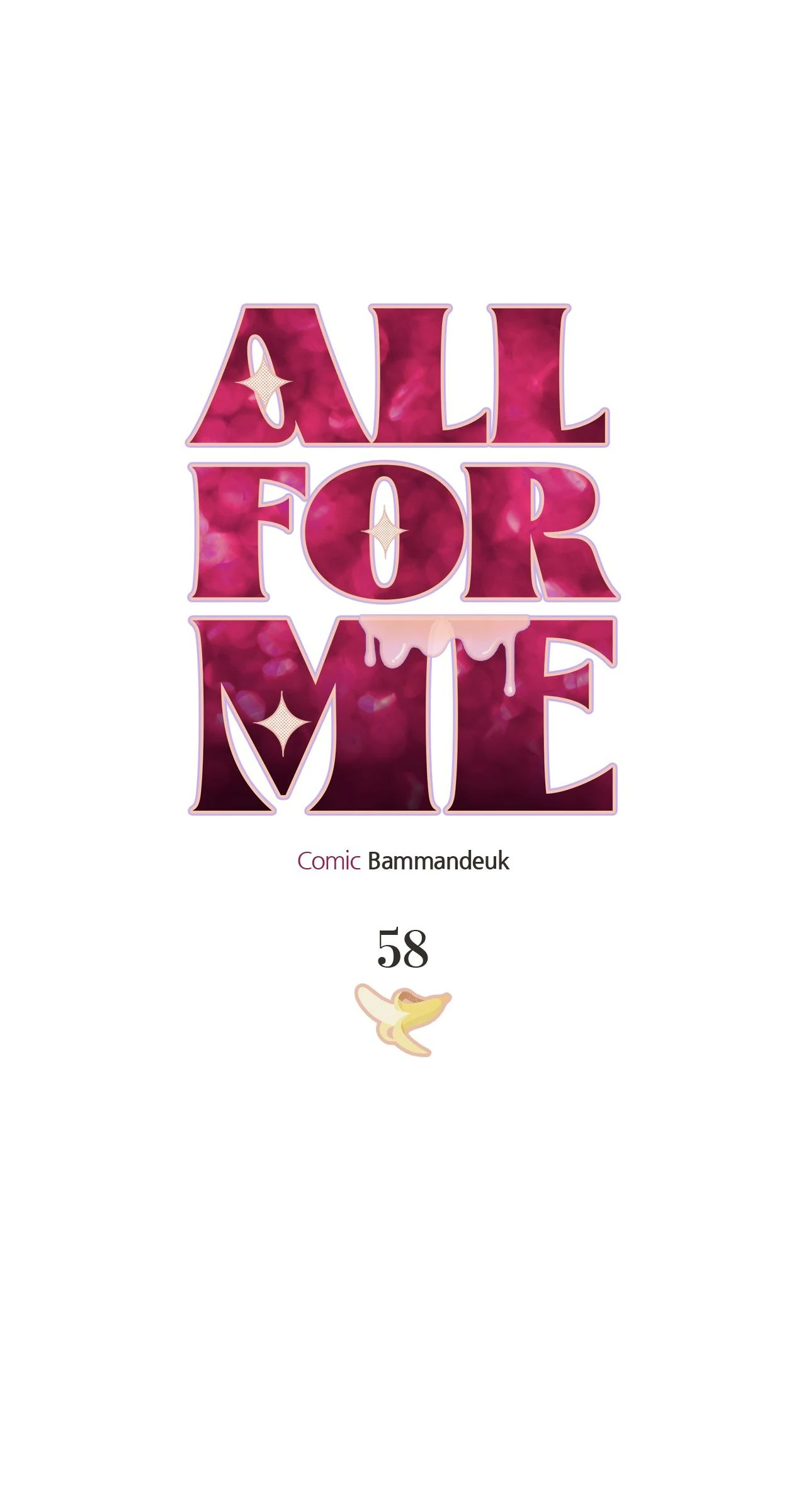 All For Me [Mature Official] - Chapter 58 manhwa