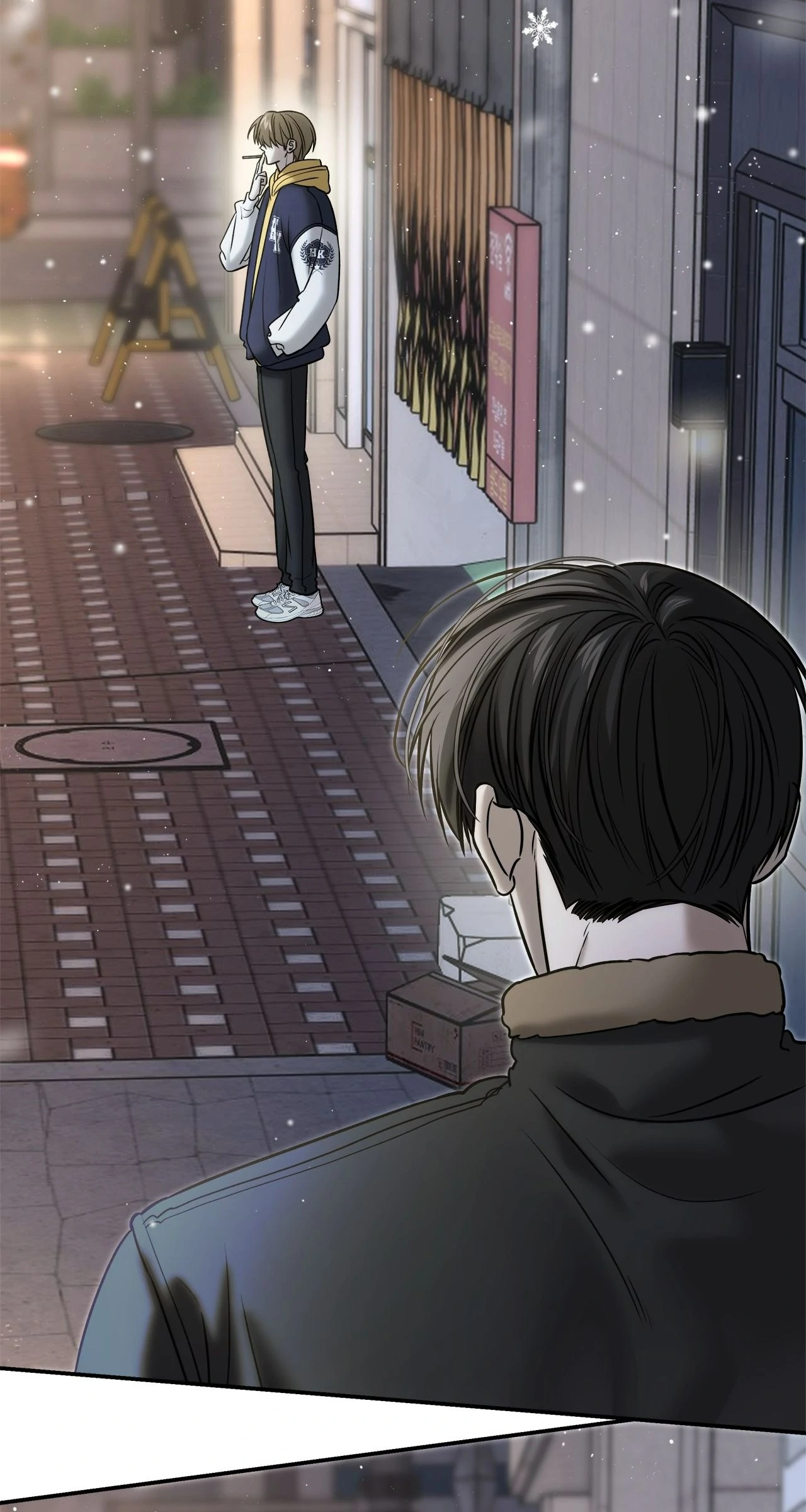 All For Me [Mature Official] - Chapter 58 manhwa