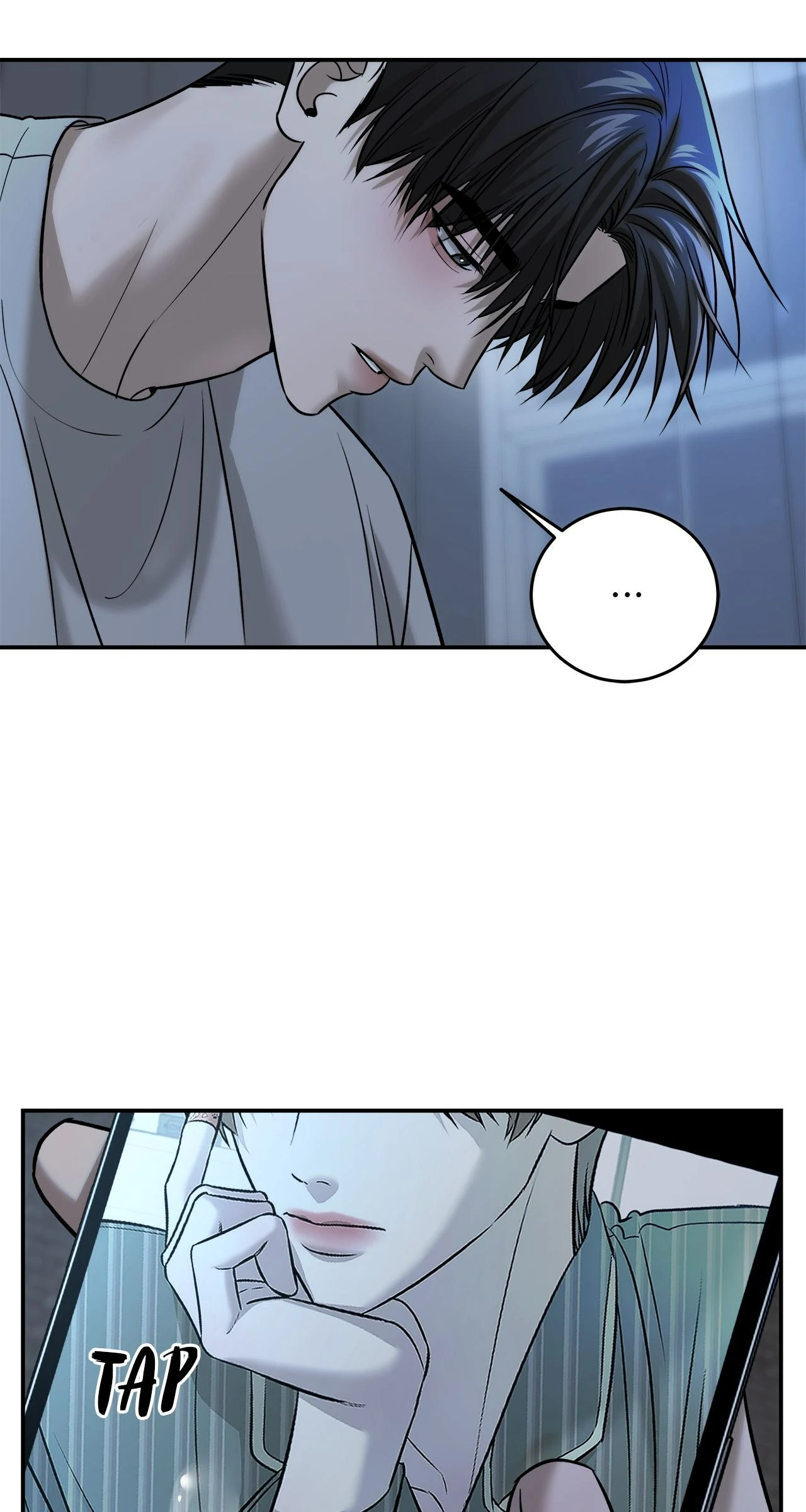 All For Me [Mature Official] - Chapter 58 manhwa