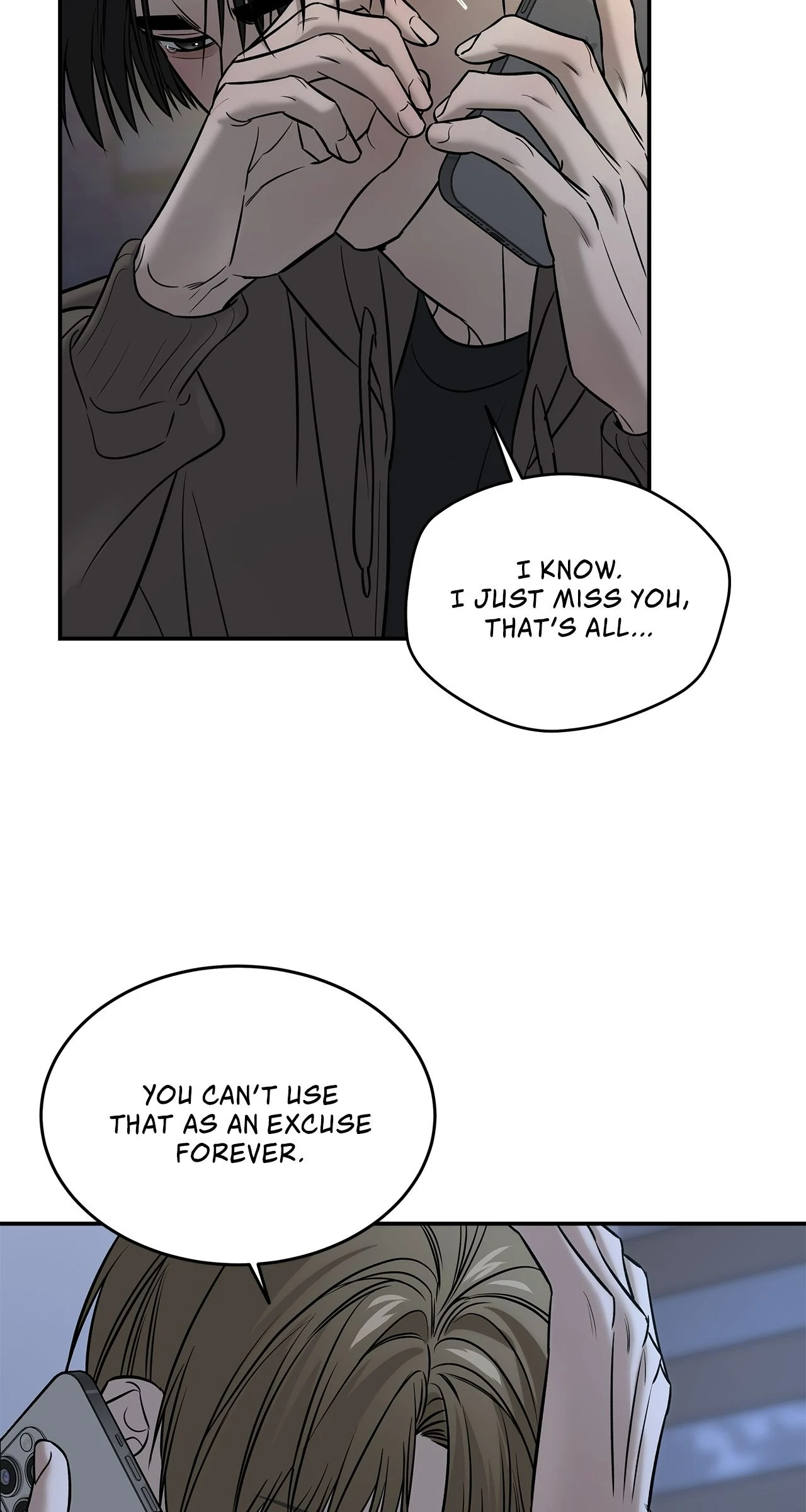 All For Me [Mature Official] - Chapter 58 manhwa