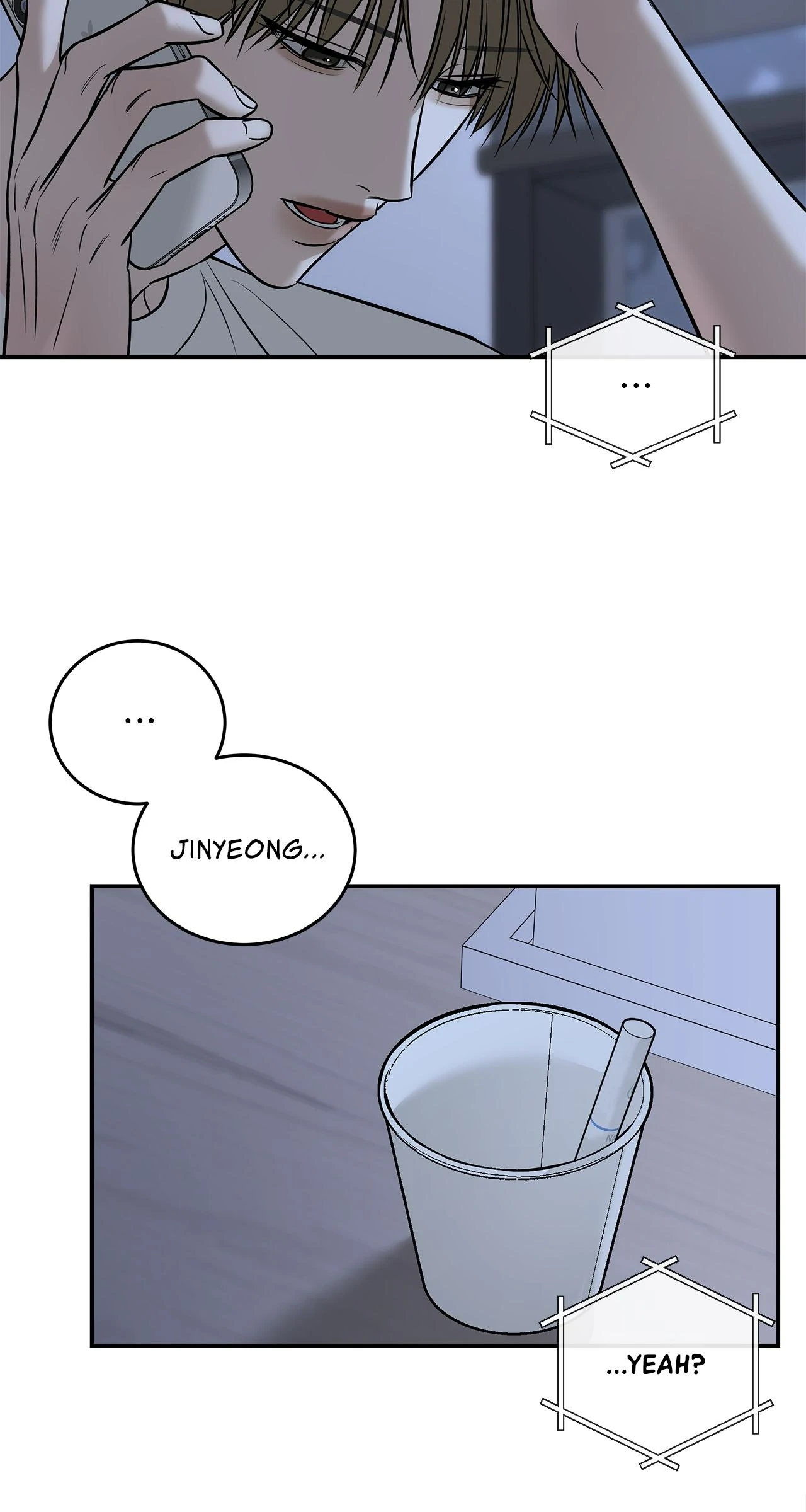All For Me [Mature Official] - Chapter 58 manhwa