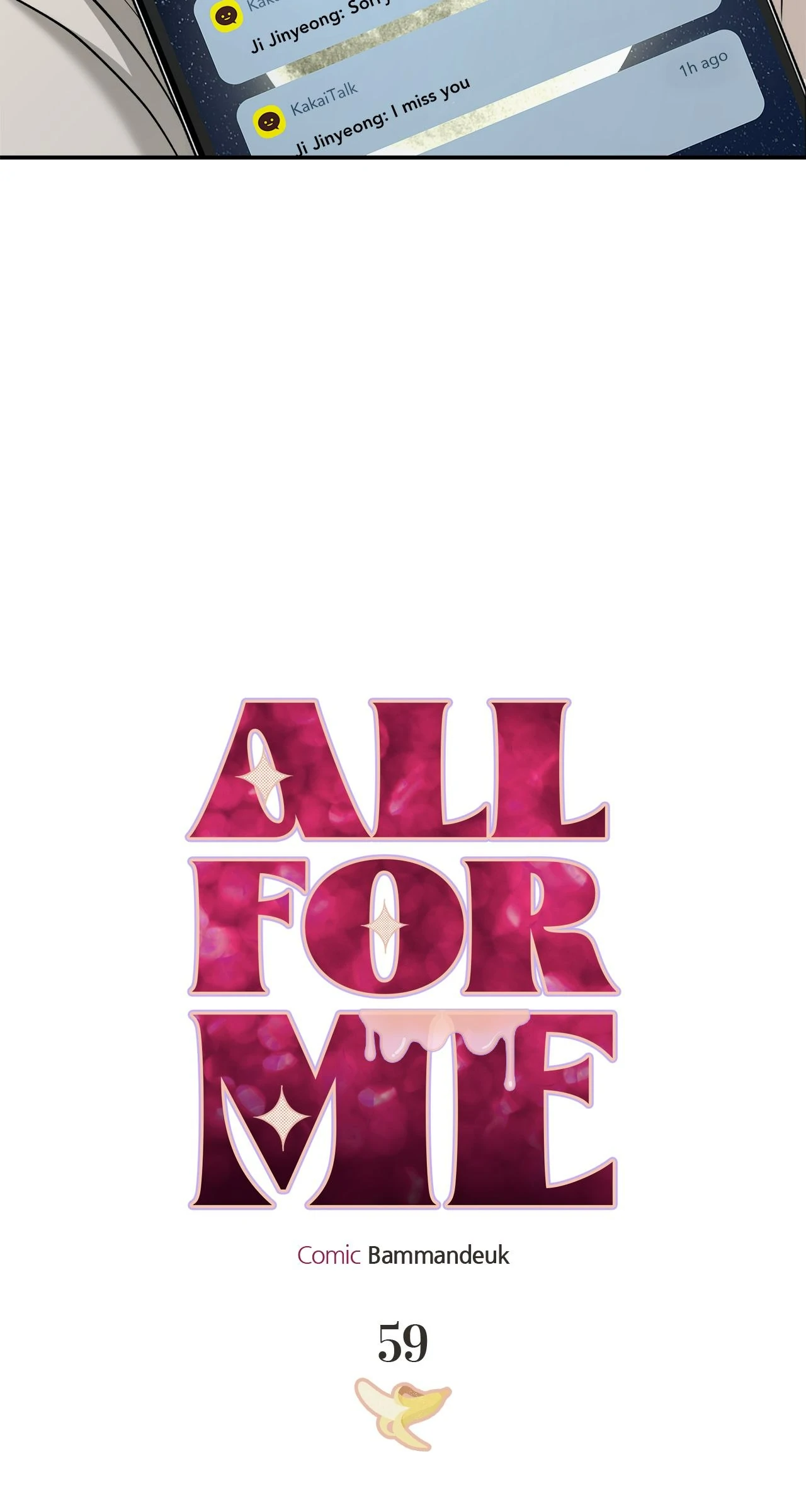 All For Me [Mature Official] - Chapter 59 manhwa