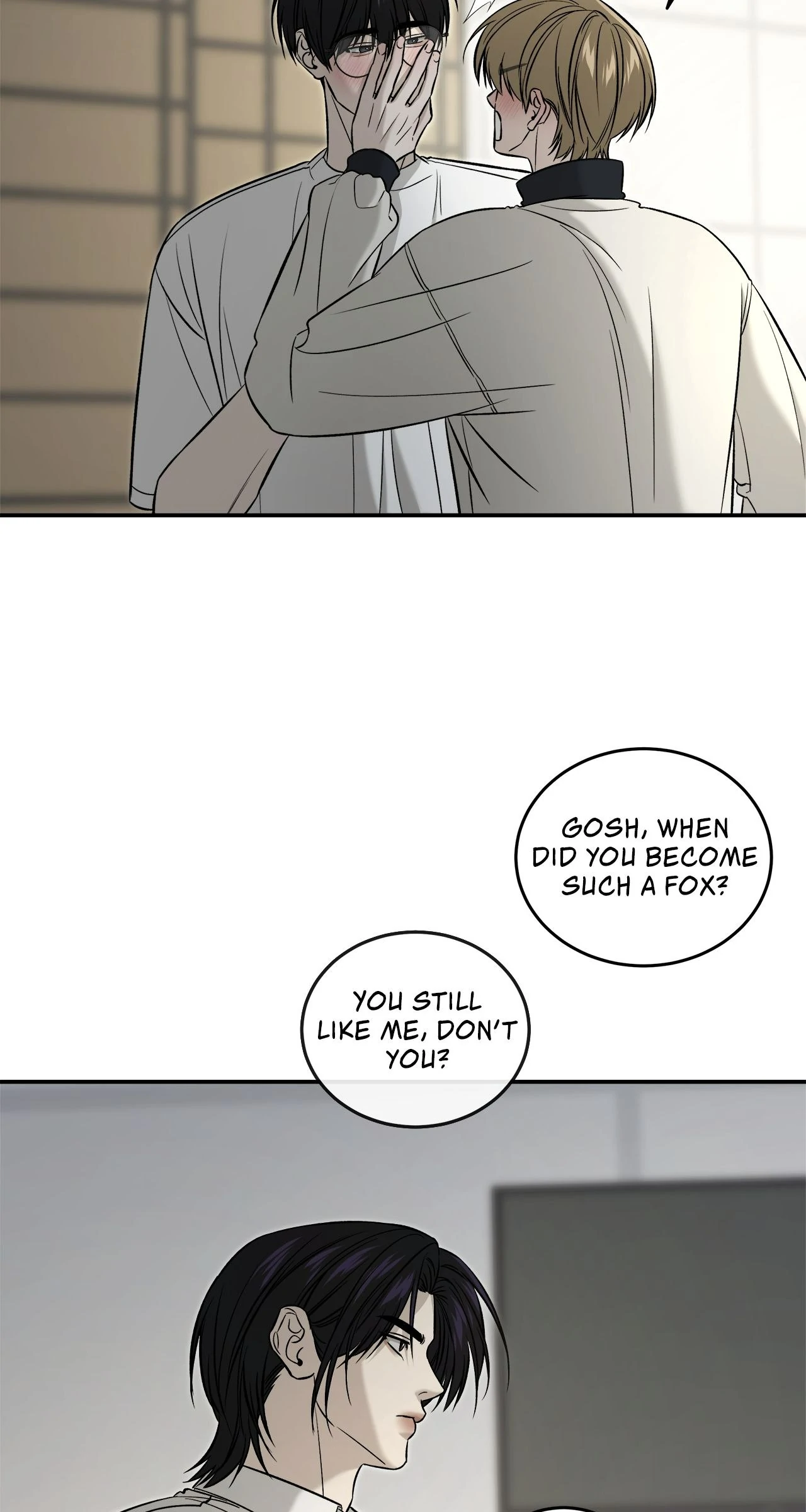 All For Me [Mature Official] - Chapter 59 manhwa