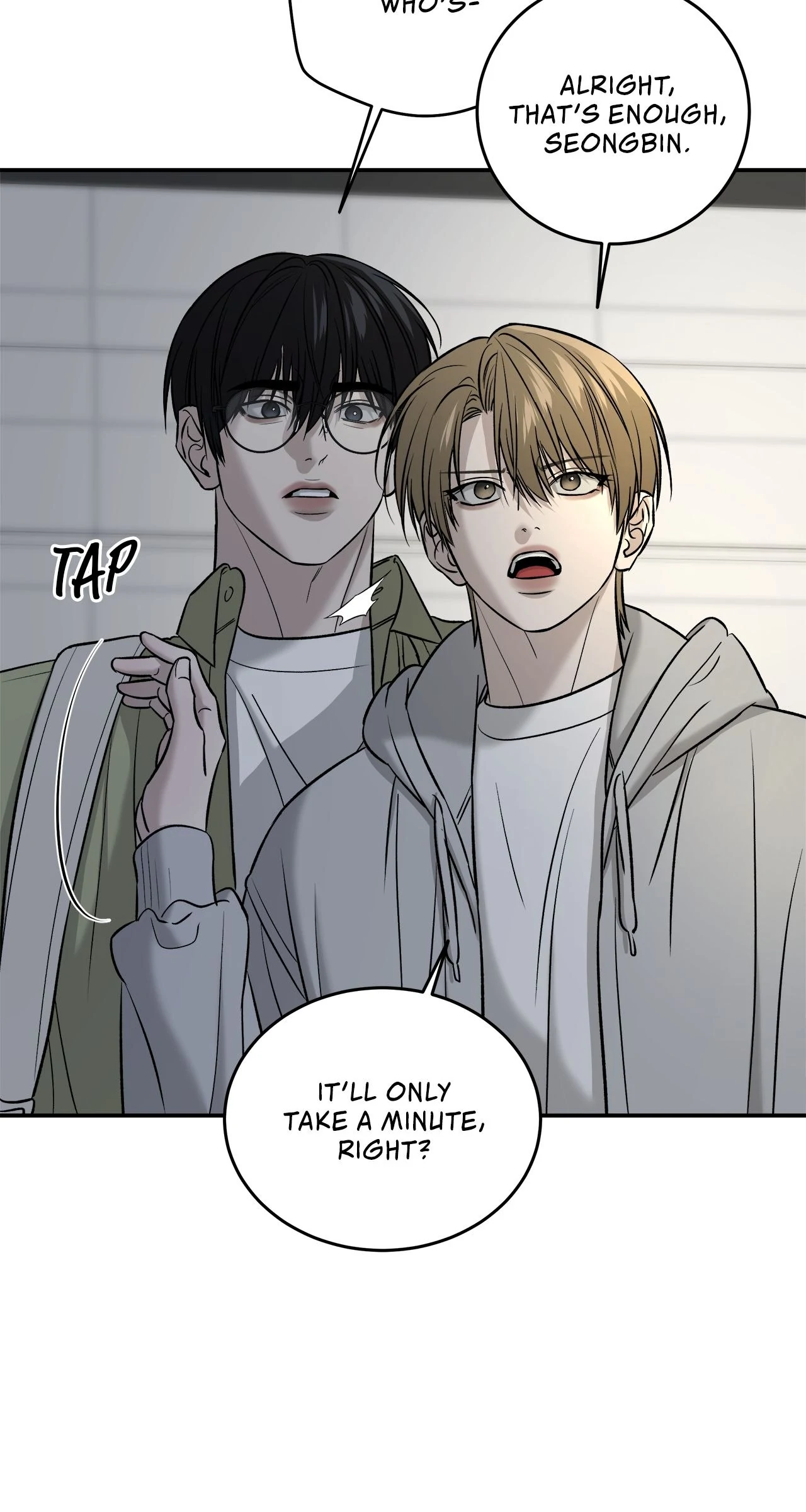 All For Me [Mature Official] - Chapter 60 manhwa