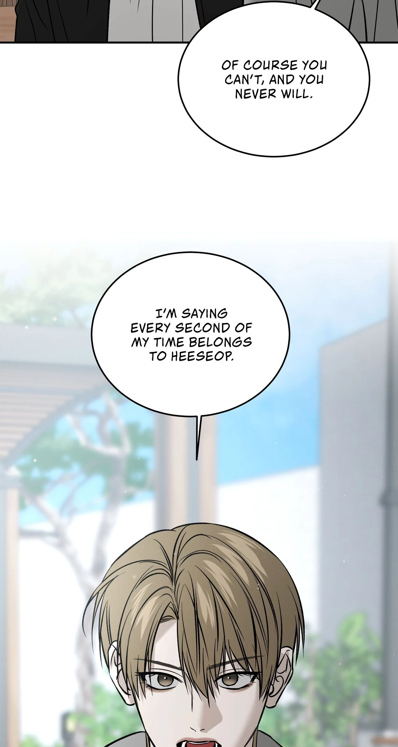 All For Me [Mature Official] - Chapter 60 manhwa