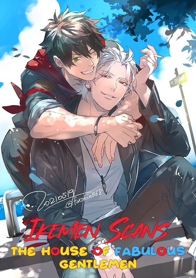 Tameshi ni Komando Itte mita - Volume 1 Chapter 1 manhwa