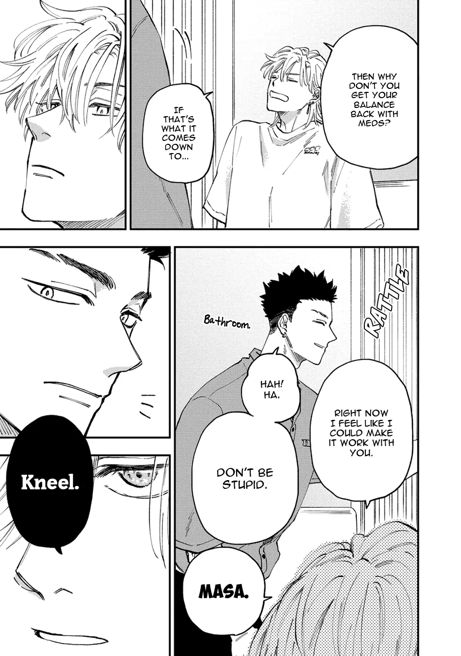 Tameshi ni Komando Itte mita - Volume 1 Chapter 1 manhwa