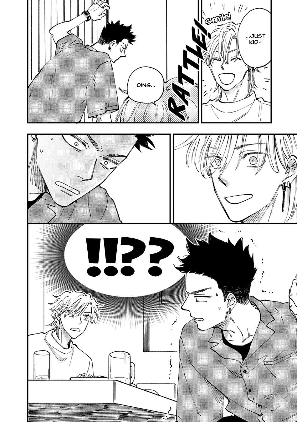 Tameshi ni Komando Itte mita - Volume 1 Chapter 1 manhwa