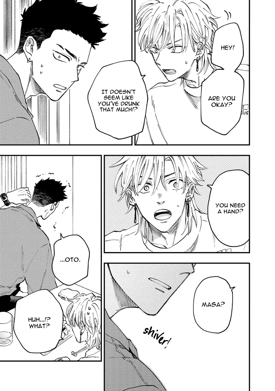 Tameshi ni Komando Itte mita - Volume 1 Chapter 1 manhwa