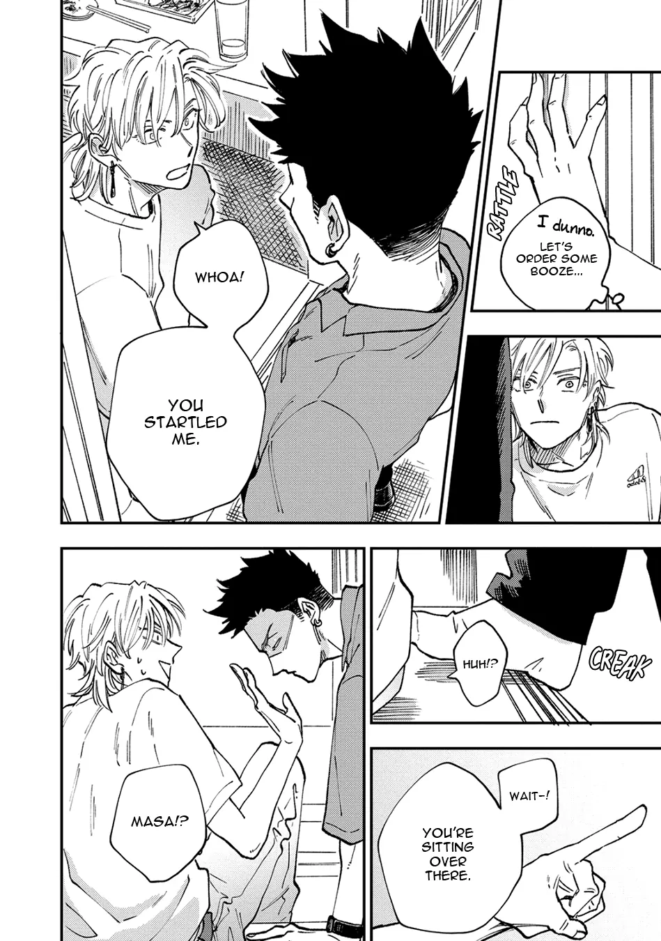 Tameshi ni Komando Itte mita - Volume 1 Chapter 1 manhwa
