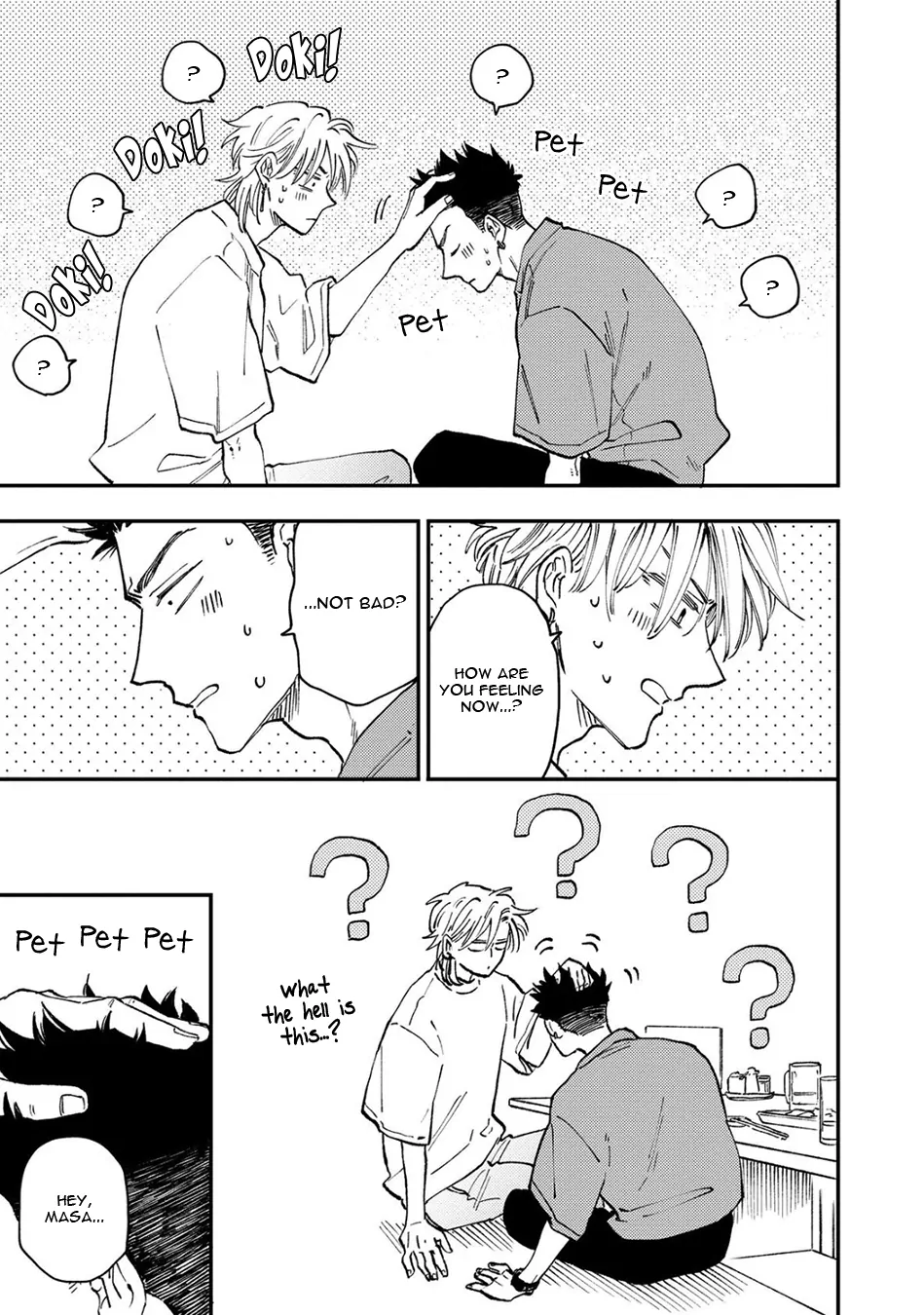 Tameshi ni Komando Itte mita - Volume 1 Chapter 1 manhwa
