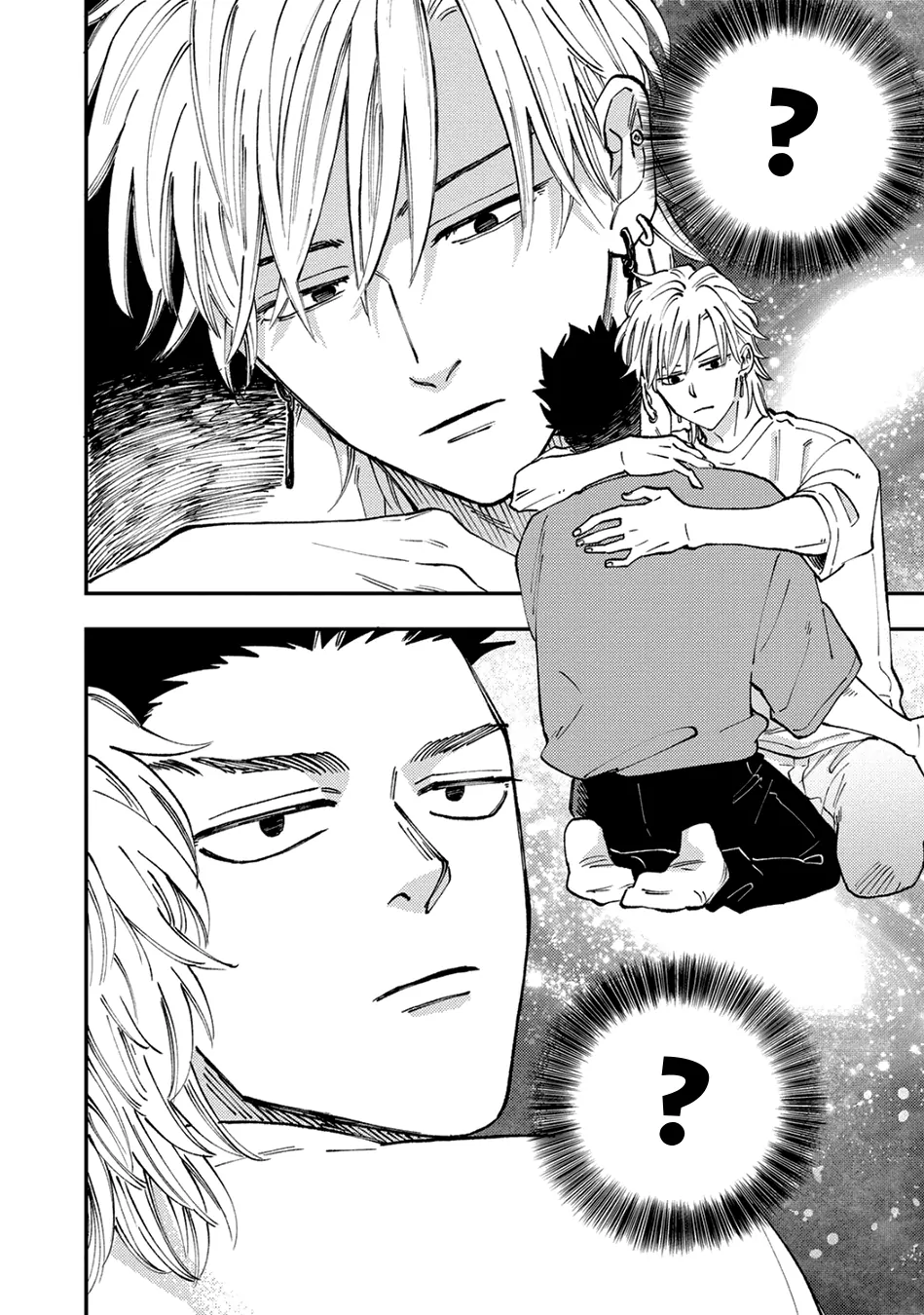 Tameshi ni Komando Itte mita - Volume 1 Chapter 1 manhwa