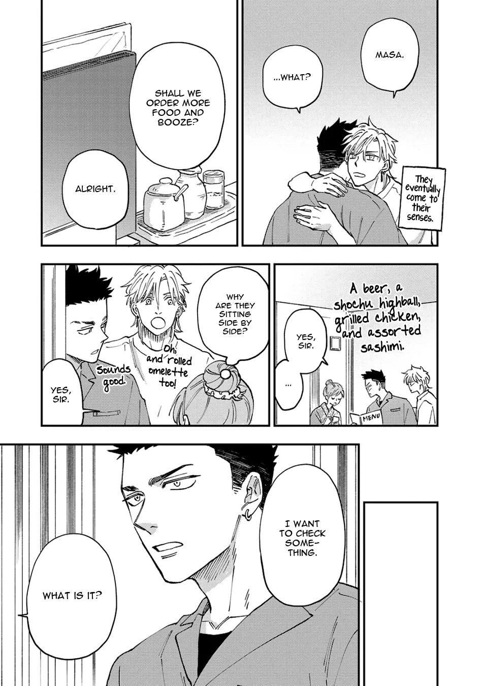 Tameshi ni Komando Itte mita - Volume 1 Chapter 1 manhwa