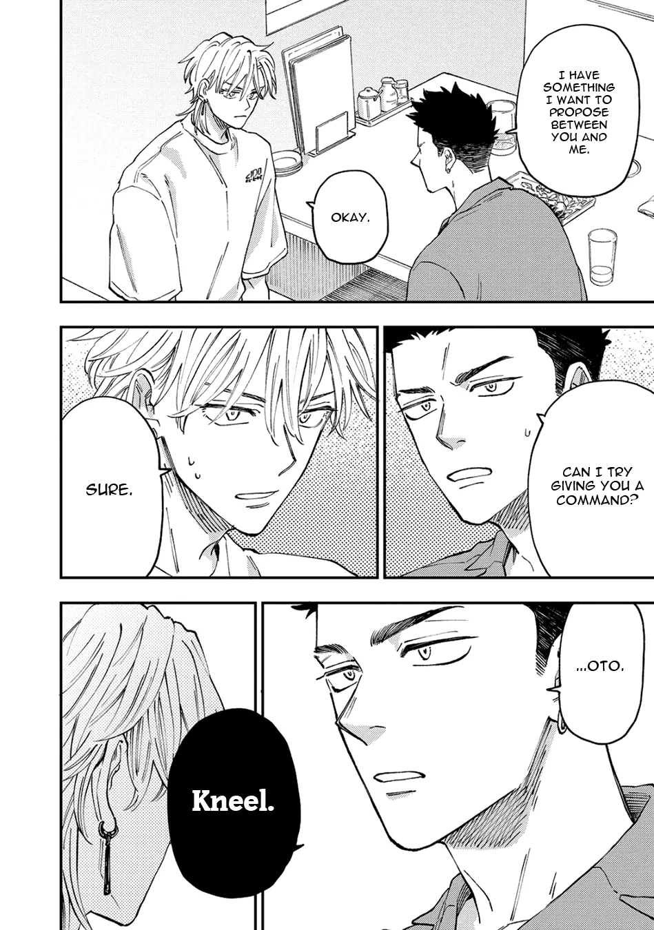 Tameshi ni Komando Itte mita - Volume 1 Chapter 1 manhwa