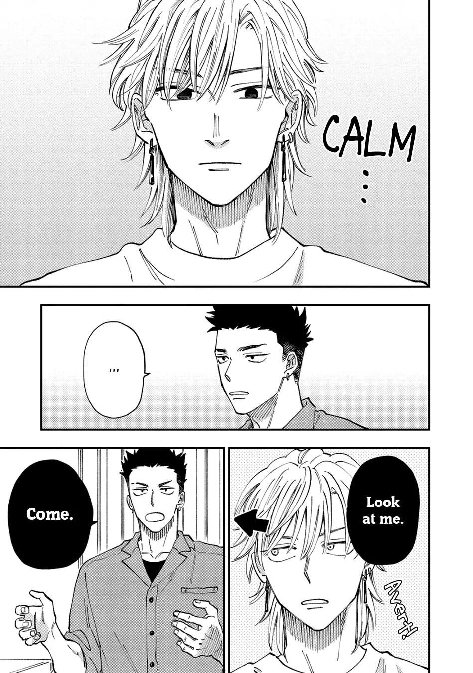 Tameshi ni Komando Itte mita - Volume 1 Chapter 1 manhwa