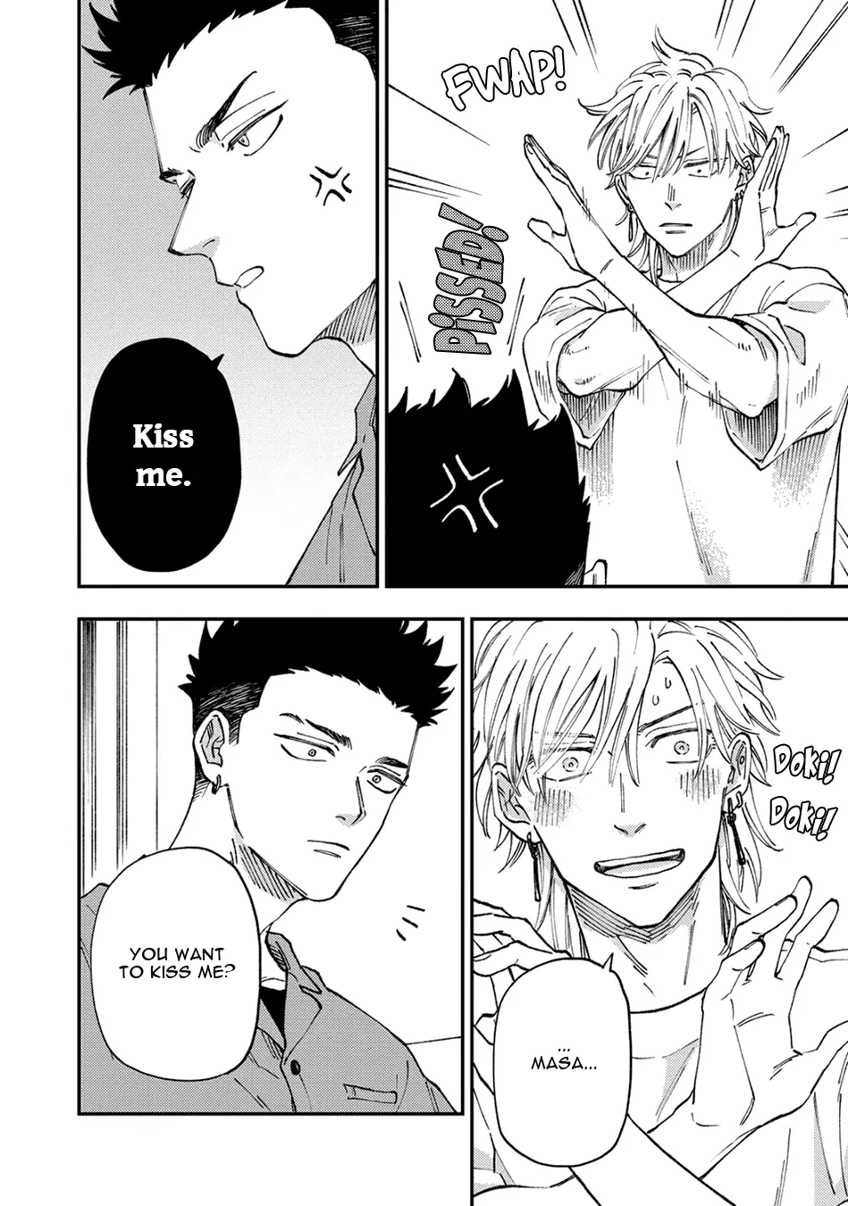 Tameshi ni Komando Itte mita - Volume 1 Chapter 1 manhwa