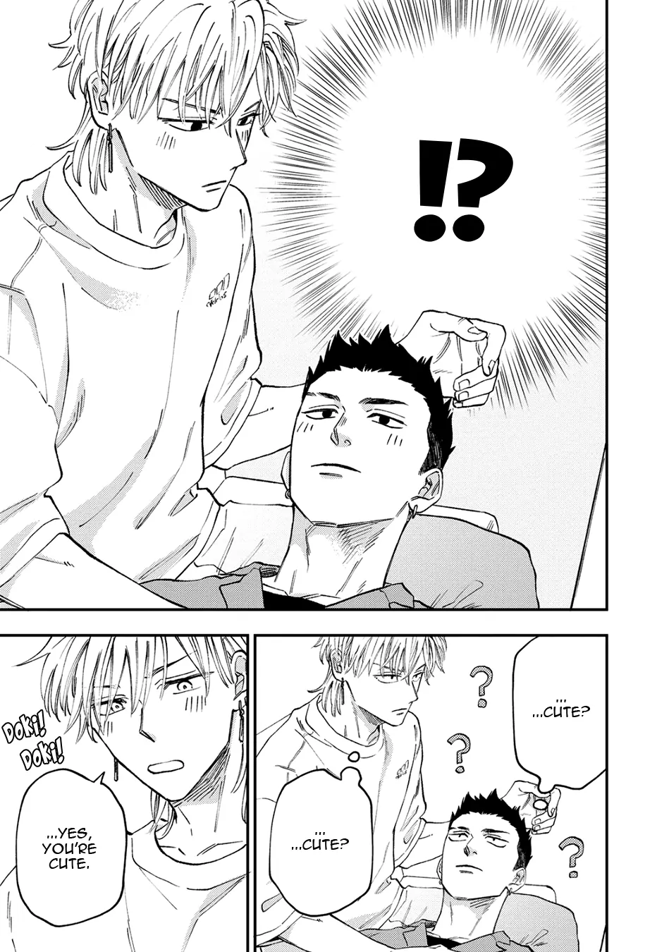 Tameshi ni Komando Itte mita - Volume 1 Chapter 1 manhwa