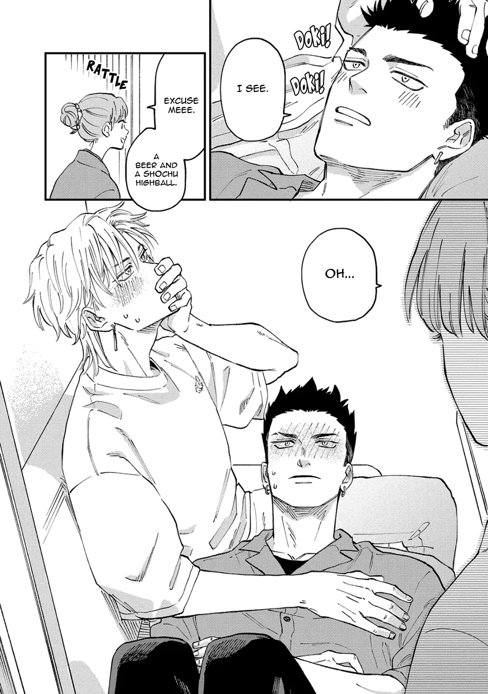 Tameshi ni Komando Itte mita - Volume 1 Chapter 1 manhwa