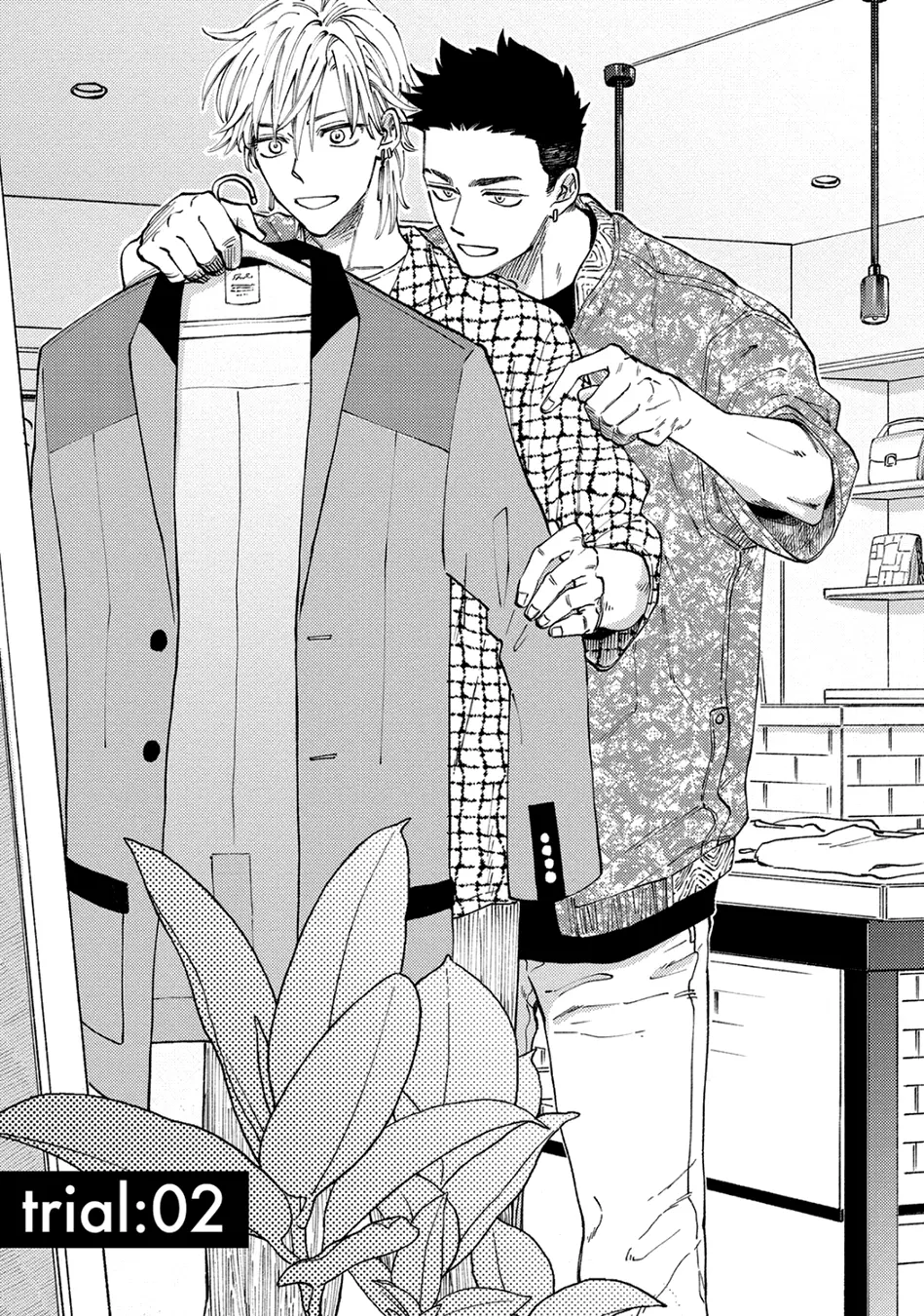 Tameshi ni Komando Itte mita - Volume 1 Chapter 2 manhwa