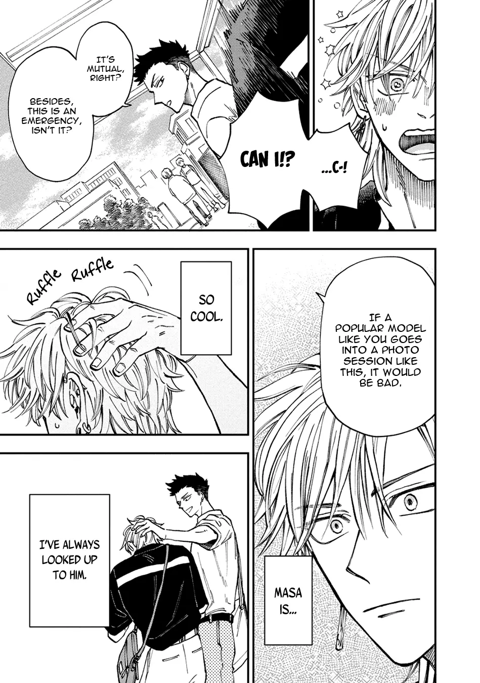 Tameshi ni Komando Itte mita - Volume 1 Chapter 2 manhwa