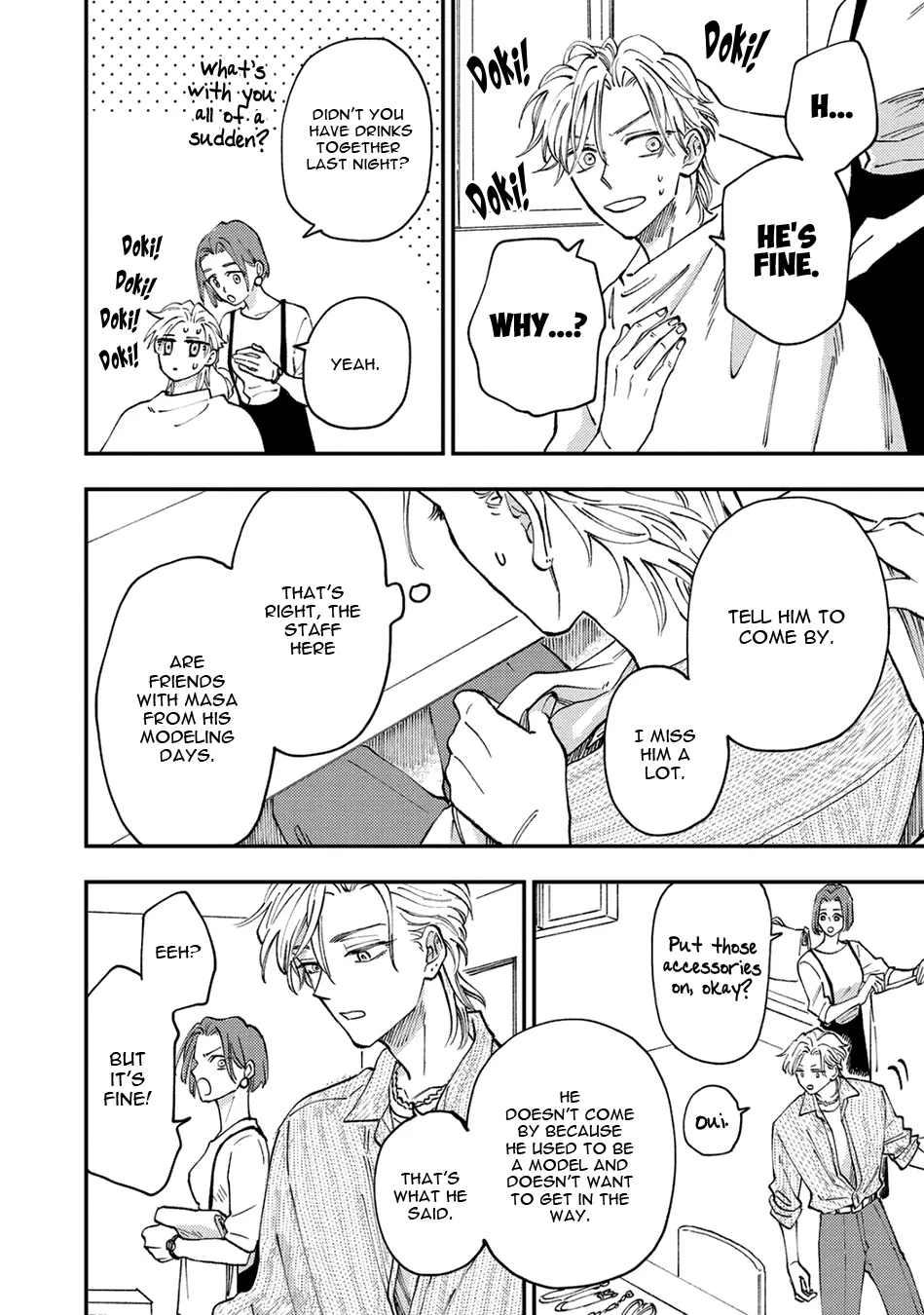 Tameshi ni Komando Itte mita - Volume 1 Chapter 2 manhwa