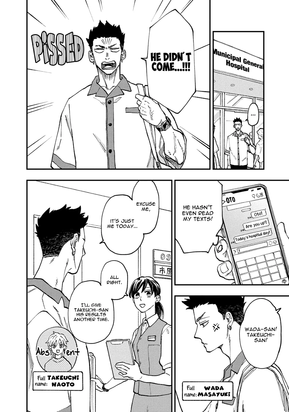 Tameshi ni Komando Itte mita - Volume 1 Chapter 3 manhwa
