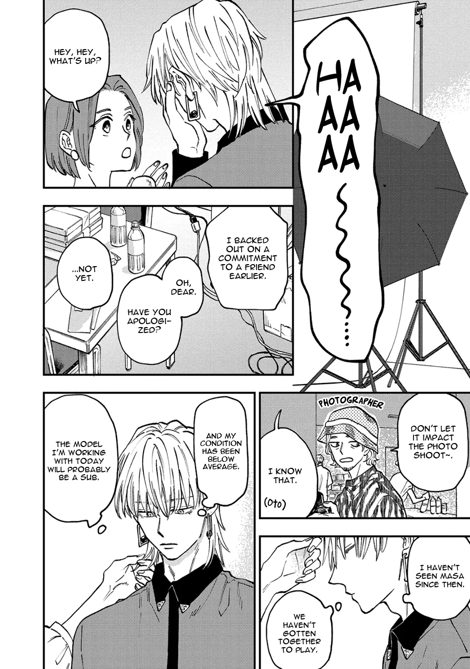 Tameshi ni Komando Itte mita - Volume 1 Chapter 3 manhwa