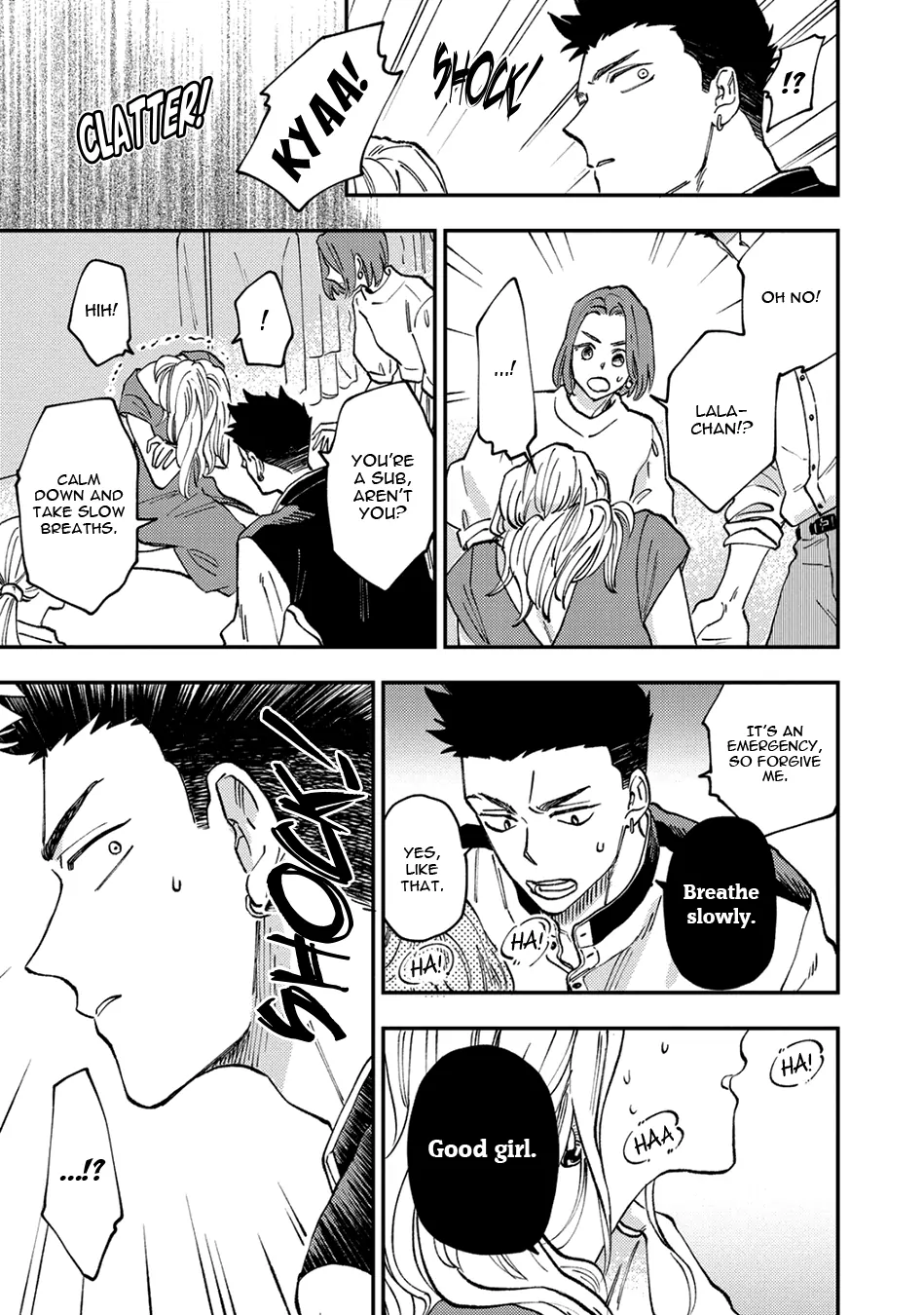 Tameshi ni Komando Itte mita - Volume 1 Chapter 3 manhwa