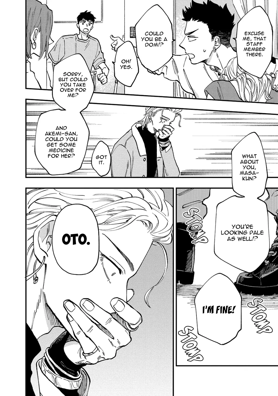 Tameshi ni Komando Itte mita - Volume 1 Chapter 3 manhwa
