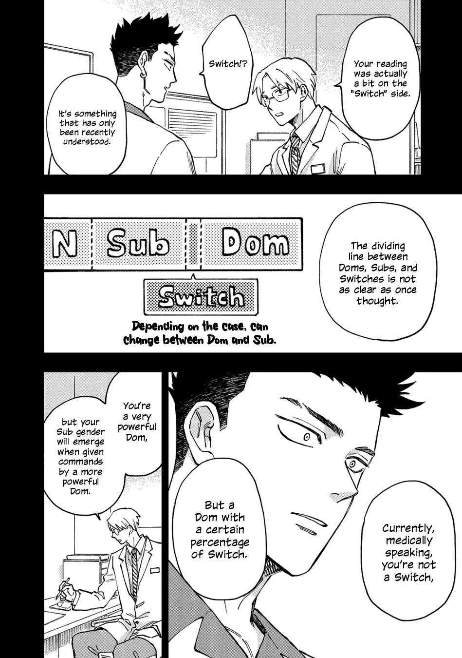 Tameshi ni Komando Itte mita - Volume 1 Chapter 3 manhwa