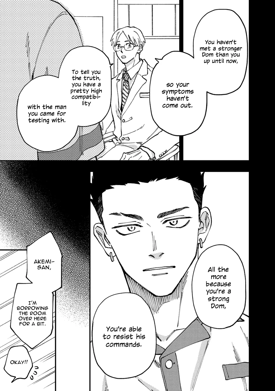 Tameshi ni Komando Itte mita - Volume 1 Chapter 3 manhwa